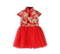 Xiaojiu Enfant Robe Printanière pour Filles Robe Princesse Qipao Chinoise Tenue Festive Design Élégant Prêt-À- (Rose, 10-11 Ans)