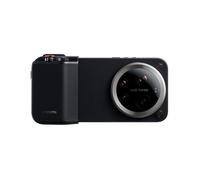 Accessoire Compatible avec Xiaomi - Kit Photo Xiaomi 17 Ultra Pro