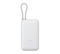 Xiaomi Batterie externe 20000mAh - 22.5W (câble intégré) Charge rapide Gris clair