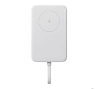 Xiaomi Batterie externe 10000mAh Power Bank magnétique 33W Câble intégré Blanc