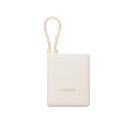 Xiaomi Batterie externe 33W Power Bank 10000mAh Câble intégré Charge rapide Sable