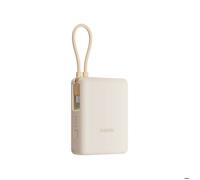 XIAOMI 33W Power Bank 10000mAh (Câble Intégré) Sable - Batterie Externe - Grande capacité - Charge rapide - Batterie lithium-ion