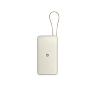 XIAOMI 67W Power Bank 10000 (Câble intégré) Sable - Batterie Externe - Charge rapide et simultanée - Affichage numérique