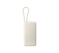 Xiaomi Batterie externe 20 000 mAh 67W – Charge bidirectionnelle, 3 ports & câble USB-C – Beige