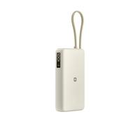 Batterie externe - XIAOMI - 67W 20 000 mAh - Charge 67W bidirectionnelle - 3 ports & câble USB-C intégré - Beige
