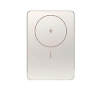 XIAOMI Batterie externe magnétique ultra-mince - Super Slim 5000 - 5000mAh, 8,7mm d'épaisseur, compacte et légère - Doré