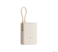 XIAOMI - Batterie Externe - Xiaomi 33W Power Bank 10000mAh (Câble Intégré) Sable - Grande autonomie - Charge rapide