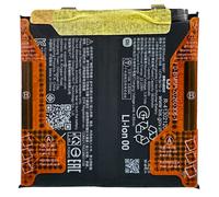 Batterie Interne pour Xiaomi 17 Ultra BM6P 6000 mAh Service Pack Xiaomi Noir