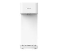Distributeur d'eau intelligent - Xiaomi - BHR8992EU - Chaud et Froid - Blanc - Mixte