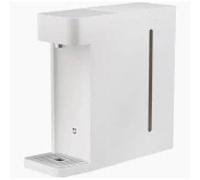 Xiaomi S1 Tube Hot Water Dispenser One Size
