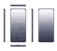 Xiaomi BHR9535GL banque d'alimentation électrique Lithium-Ion (Li-Ion) 5000 mAh Recharge sans fil Gris