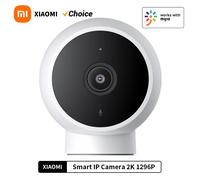 XIAOMI caméra IP intelligente édition Standard 2K HD Vision nocturne infrarouge CCTV interphone vocal AI alarme Base magnétique maison WiFi Videcam