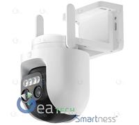 Xiaomi Caméra d'extérieur CW700S EU – Vision nocturne – Rechargeable USB – Noir et argent