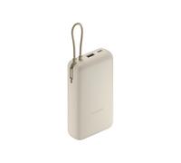 Xiaomi France | Xiaomi 33W Power Bank 20000mAh (Câble Intégré), Câble d'alimentation intégré, Très grande capacité de batterie, Compatible avec plusieurs appareils Beige