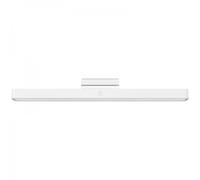 Xiaomi Lampe de lecture magnétique Xiaomi Lampe multifonction magnétique 150lm - Température de c