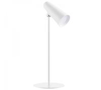 Xiaomi Lampe rechargeable flexible Xiaomi Lampe de table multifonction 100lm - 3 modes : Bureau, ave