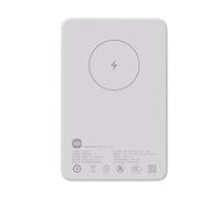 Xiaomi Magnetic Power Bank 5000 mAh GL, Charge magnétique Rapide de 7,5 W Maximum, Attraction magnétique 10N, 1 Port de Sortie, construit en sécurité, sûr pour Transporter dans l'avion