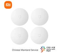 Xiaomi Mijia commutateur sans fil Intelligent Zigbee accessoires de dispositif de maison intelligente centre de contrôle de maison Intelligent pour l'application Mihome 2pcs