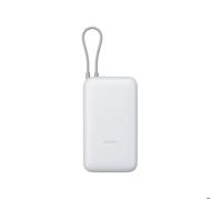 XIAOMI Power Bank 20000 (Integrated Cable) - Batterie externe - 20000 mAh - Gris léger
