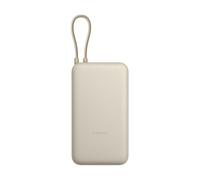 Xiaomi BHR8851GL Powerbank (batterie supplémentaire) 20000 mAh Li-Ion blanc mat