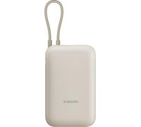 Xiaomi Power Bank (zintegrowany kabel) | 10000 mAh | Câble USB-A/USB-C/USB-C | Tan