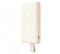 Xiaomi PowerBank magnétique 6000 mAh - Double USB-C - Charge rapide 15 W