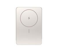 Xiaomi Super Slim Magnetic Power Bank 5000 Sable