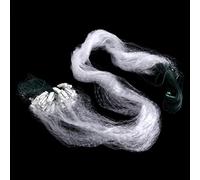 XIAOQENAN Filet de pêche portable monofilament avec appât flottant en maille pour une excellente performance