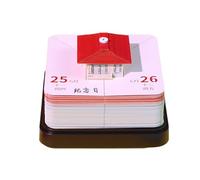 XIAOXIAOYU Calendrier de bureau 2026 - Calendrier 3D avec œuvres d'art en papier détachables - Aide à la planification et décoration de table - Pour chambre à coucher et cours