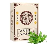 XIAOXIAOYU Patch de soin des pieds - Coussinets de nettoyage en profondeur, feuilles d'autocollants naturels pour salle de bain, récupération quotidienne, coucher, stress, relaxation, sommeil, nuit