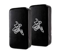 xiaoxiaozhijia Punching Pad PU Leather Hand Pad Kick Shield Punch Bag for Kickboxing Thai Boxing Karate UFC MMA (Visage Noir)