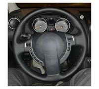 XIAOYANS Housse Volant Voiture pour Nissan pour Qashqai pour X-Trail pour Nissan pour NV200 pour Rogue Volant Tresse Antidérapante Housse Volant Voiture Noire Couvre Volant(Blue Thread)