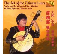 Xiaoyun, Miao - Art of The Chinese
