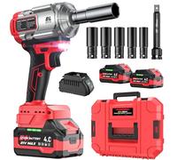 XIAZIR Clé à chocs sans fil 1200 Nm, 21V 4.0Ah×2 batteries + chargeur rapide, 3 vitesses + LED, avec 5 douilles + rallonge + mallette, pour auto, chantier et bricolage