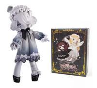 XiDonDon Série Secret Tour - Poupée BJD 1/12 - Design aléatoire - Figurines de Collection - Décoration - Cadeau (Single Box)