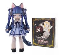 XiDonDon Série Secret Tour - Poupée BJD 1/12 - Design aléatoire - Figurines de Collection - Décoration - Cadeau (Two Boxes)