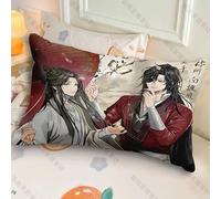 Xie Lian Anime Taie d'oreiller He Xuan Hua Cheng Taie d'oreiller Imprimé 3D Taie d'oreiller 60 x 40 cm Taie d'oreiller Maison Canapé Décoratif Taies d'oreiller