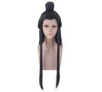 Xie Lian Hua Cheng Cosplay perruques Tian Guan Ci Fu Cosplay Costume perruques cheveux chignon antique veuve pic BL roman Sa PL-529
