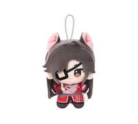 Xie Lian/Hua Cheng Lot de 4 coussins en peluche Kawaii avec pendentif en peluche douce Motif He Xuan/Shi Qing Xuan Cadeau pour les fans d'anime 12 cm