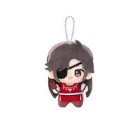 Xie Lian/Hua Cheng Lot de 4 coussins en peluche Kawaii avec pendentif en peluche douce Motif He Xuan/Shi Qing Xuan Cadeau pour les fans d'anime 12 cm