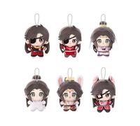 Xie Lian/Hua Cheng Lot de 4 coussins en peluche Kawaii avec pendentif en peluche douce Motif He Xuan/Shi Qing Xuan Cadeau pour les fans d'anime 12 cm