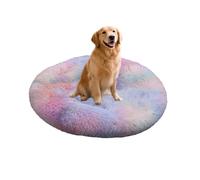 XIEMINLE Coussin rond en forme de donut pour chien - Lit moelleux anti-anxiété pour chiens de taille moyenne et grande - Lavable en machine - Matelas apaisant pour chiot avec fond antidérapant (140 cm