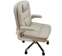 XIGOUZIQU Chaise de Bureau Pivotante Chaise d'Ordinateur,Accoudoirs Rabattables, Hauteur réglable, Siège Plus Large avec roulettes, for Chambre Bibliothèque Convient à la Maison(White2)