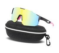XIKAYA Lunette velo homme - Lunette VTT - Protection UV400 - Sunglasses - Pour le cyclisme, la moto, la course, le ski, le baseball, l'alpinisme, la pêche, etc (poudré)