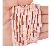 Xilitata Perles en pierre empereur rose naturelle, chacune d'environ 5 x 5 x 2 mm, perles d'espacement carrées à 2 trous, sont utilisées pour fabriquer des bracelets, des boucles d'oreilles, des