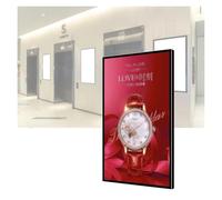 XILYZMO 32 Pouces Support Mural Affichage Numérique, Haut-Parleur Intégré Écran Partagé Minuterie Kiosque, Publicitaire LED Message Tableau D'écriture pour Magasin Hôtel(49 inches - 111.8 x 63.9 cm)