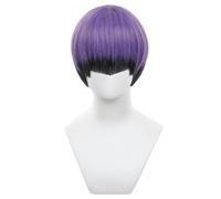 Ximman Soshiro Hoshina Costume de cosplay d'anime Soshiro Hoshina pour jeu de rôle - Tenue de combat pour Halloween, anniversaire de mariage - Ensemble complet avec perruque
