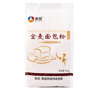 Xin Liang Farine de blé complet pour pain 500 g