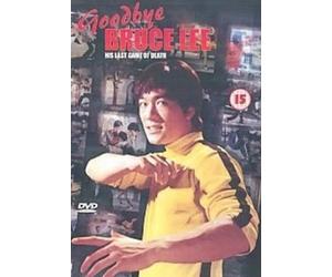 Xin si wang you hu [Import anglais]