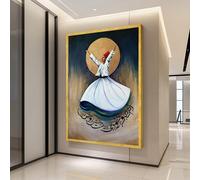 XINBAO Toile imprimée représentant un derviche tourneur - Art mural soufi avec calligraphie arabe - Décoration murale spirituelle - Tableau sur toile (50 x 75 cm/cadre intérieur)